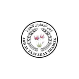 Ard Al Zaafaran Yara perfume roller, 10ml, 0.34 oz, fragrance for women, alcohol-free, long lasting
