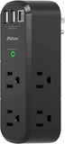 mifaso 3 sided swivel rotating plug surge protector with 6 ac multi plug wall outlets and 3 usb ports