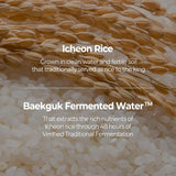 skinfood rice daily serum, 55ml/1.86fl.oz, korean skincare facial essence for glow glass skin, fermented natural rice water milk