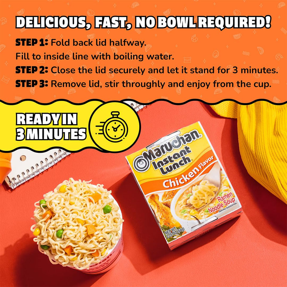 Maruchan Instant Lunch Chicken Flavor, 2.25 Ounce (Pack of 12) (4178990121)