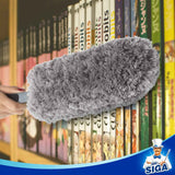 MR.SIGA Lint-Free Microfiber Duster, Washable for Household Cleaning in Gray