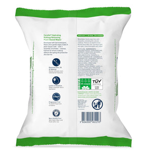 cerave plant-based face wipes, hydrating makeup remover, biodegradable, fragrance-free, 25-count, sensitive skin