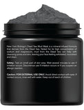 new-york-biology-dead-sea-mud-mask-8-8-oz-for-face-and-body-spa-quality-pore-refiner-for-oily-skin