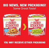 nissin cup noodles beef flavor microwaveable paper cups instant ramen pack of 12