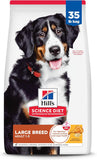 hills science diet large breed adult dry dog food 35lb bag chicken and barley quality protein