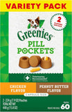 Greenies Pill Pockets for Dogs Large Size, Soft Dog Treats, Chicken Flavor, 15.8 oz. Pouch (60 Treats)